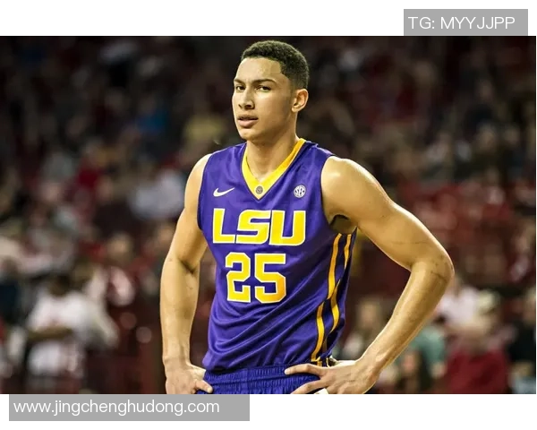 杰登艾维的篮球之路：从新星崛起到NBA未来之星的成长故事